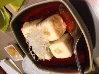 เต้าหู้ทอด เฟว ที่ ร้านอาหาร Isao