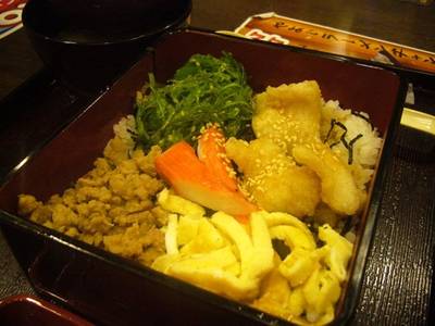 ร้านอาหาร Yayoi Esplanade Ratchada