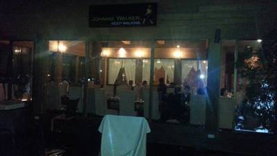 ร้านอาหาร Furama Hotel ร้านอาหาร Furama Hotel