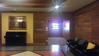 ร้านอาหาร Furama Hotel