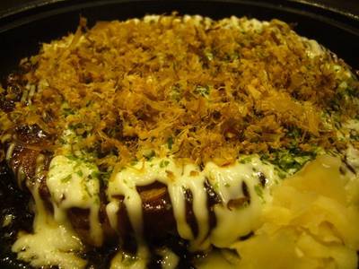 ร้านอาหาร Yayoi Esplanade Ratchada