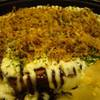 ร้านอาหาร Yayoi Esplanade Ratchada