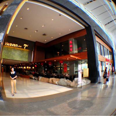 หน้าร้านครับ ชั้น 7 ห้าง Central World Plaza ที่ ร้านอาหาร ติ่น ไท่ ฟง central world
