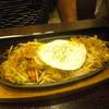 ร้านอาหาร Yayoi Esplanade Ratchada