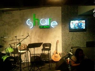 ร้านอาหาร Share of Mind Pub & Restaurant ร้านอาหาร Share of Mind Pub & Restaurant