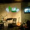 ร้านอาหาร Share of Mind Pub & Restaurant