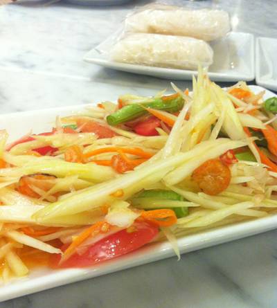 ตำไทย ที่ ร้านอาหาร Have A ซี๊ดดด By Steak Lao