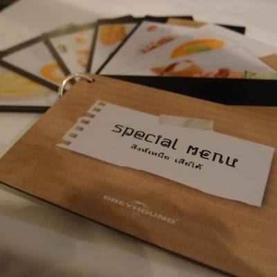 ลายแทงเมนูพิเศษ ที่ ร้านอาหาร Greyhound Café Central ชิดลม