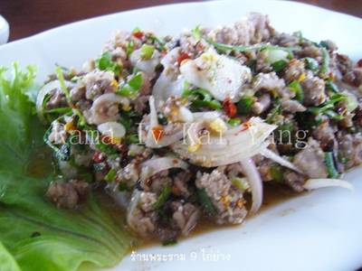 ลาบเป็ด ที่ ร้านอาหาร พระราม 9 ไก่ย่าง