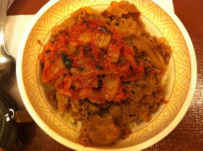 ร้านอาหาร Sukiya (สุคิยะ) Asiatique
