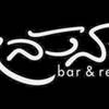 ร้านอาหาร หลังสวน