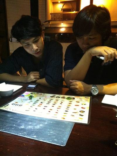 ร้านอาหาร IYAGI (อิยากิ)