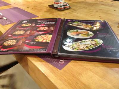 เมนูเล่มโต ที่ ร้านอาหาร FUMI JAPANESE CUISINE The Emporium