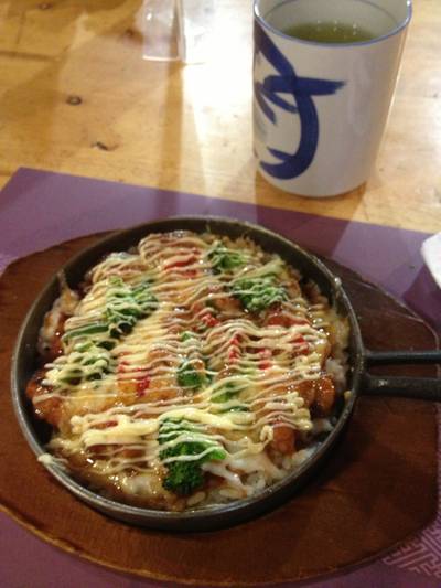 ดูเหมือนจานเล็กกว่าในรูป. ที่ ร้านอาหาร FUMI JAPANESE CUISINE The Emporium