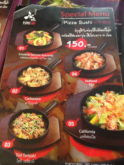 Pizza Sushi ที่ ร้านอาหาร FUMI JAPANESE CUISINE The Emporium