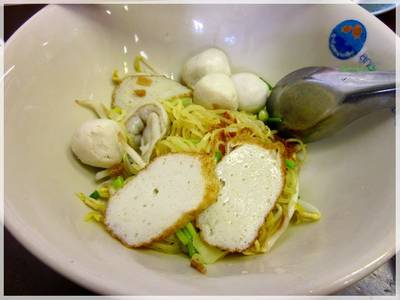 ร้านอาหาร ลูกชิ้นปลานายเงี๊ยบ