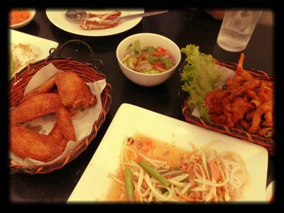ร้านอาหาร บ้านส้มตำ ซอยศรีเวียง