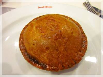 ร้านอาหาร Secret Recipe Terminal 21
