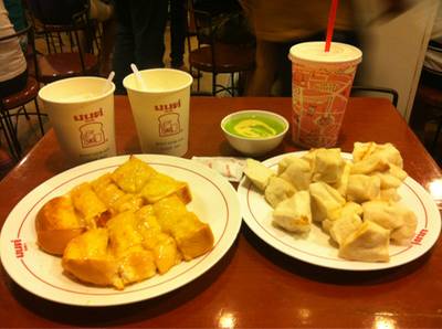 ร้านอาหาร มนต์นมสด ถนนดินสอ ร้านอาหาร มนต์นมสด ถนนดินสอ