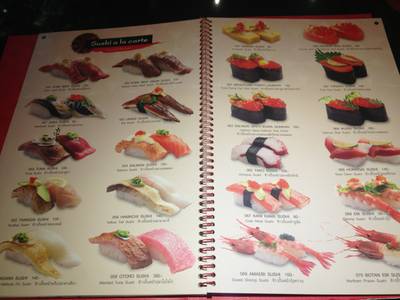 ร้านอาหาร Kasa Japanese restaurant The Circle