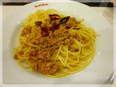 ร้านอาหาร Secret Recipe Terminal 21