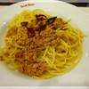 ร้านอาหาร Secret Recipe Terminal 21