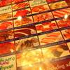 ร้านอาหาร Giants Yakiniku