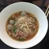 ร้านอาหาร รสดีเด็ด จุฬา ซอย 9