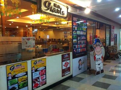 ร้านอาหาร Giants Yakiniku ร้านอาหาร Giants Yakiniku
