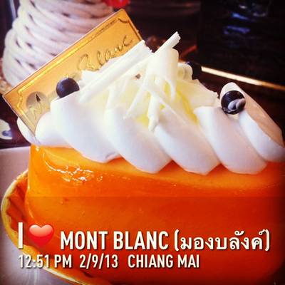 ร้านอาหาร Mont Blanc ร้านอาหาร Mont Blanc