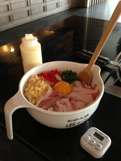 ร้านอาหาร ai japanese Promenade