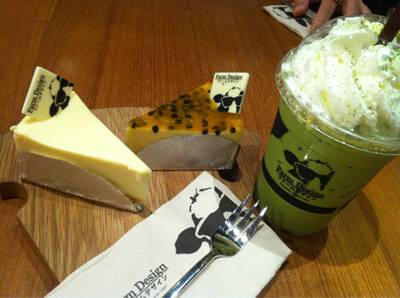 ร้านอาหาร Farm Design Terminal 21