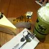 ร้านอาหาร Farm Design Terminal 21