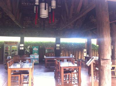 ร้านอาหาร ข้าวแฝ่