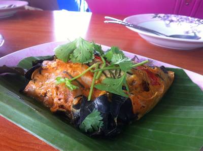 ร้านอาหาร ครัวคันไถ