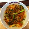 ข้าวหน้าหมูผัดกิมจิ ที่ ร้านอาหาร Kakashi Fortune Town 