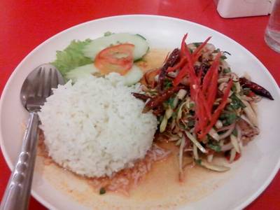 แซลมอลรมควันลุยสวน รสชาติเปรี้ยวนำ
ที่ ร้านอาหาร สเต็กรอยยิ้ม บางบอน บางบอน แซลมอลรมควันลุยสวน รสชาติเปรี้ยวนำ
ที่ ร้านอาหาร สเต็กรอยยิ้ม บางบอน บางบอน