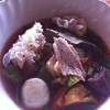 ร้านอาหาร ก๋วยเตี๋ยวเรือวัดกล้วย