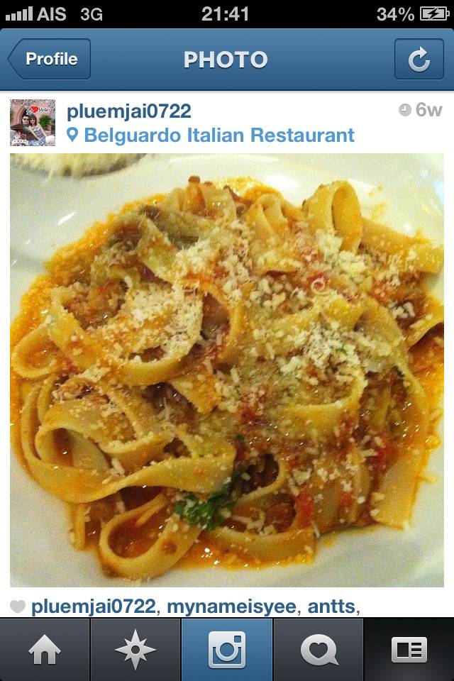 ร้านอาหาร bEL GUARDO