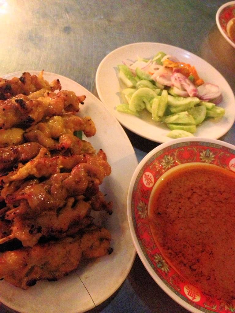 ร้านอาหาร เจ๊เอ็งหมูสะเต๊ะ