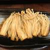 เห็ดเข็มทองผัดเนย ที่ ร้านอาหาร Yayoi The Mall Ngamwongwal