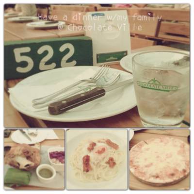 ร้านอาหาร Chocolate Ville