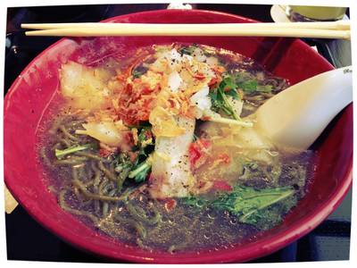 ร้านอาหาร Chabuton Central Ladprao