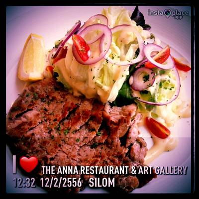 สลัดเนื้อสัน ที่ ร้านอาหาร The Anna Restaurant & Art Gallery