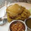 ร้านอาหาร ข้าวหมกไก่สยามจำกัด