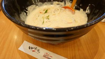 ร้านอาหาร Pasta De Waraku CentralWorld