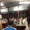 ร้านอาหาร โกเบ๊นซ์ ก๋วยจั๊บ เกาเหลาเลือดหมู