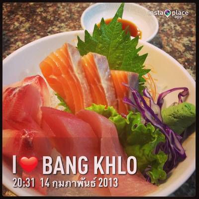 ปลาดิบรวม ชุดเล็ก ที่ ร้านอาหาร Daisho Sushi HomePro พระราม 3