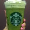 Green Tea Cream ที่ ร้านอาหาร Starbucks Bangkok City Tower