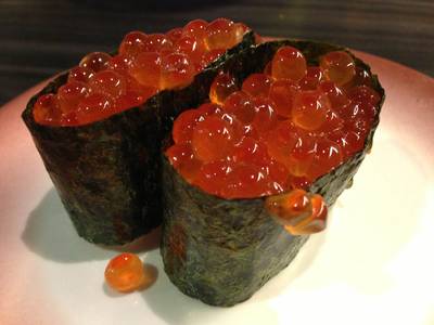 ร้านอาหาร Heiroku Sushi Digital Gateway ร้านอาหาร Heiroku Sushi Digital Gateway